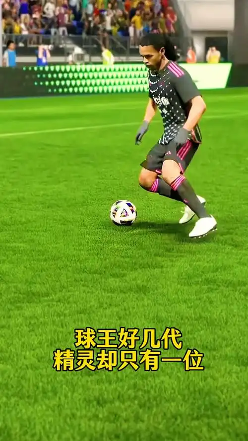 尽管切尔西