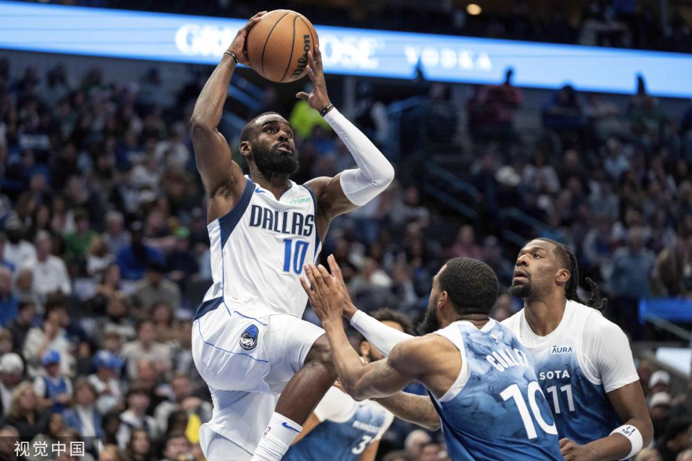 队的基础 队的基础